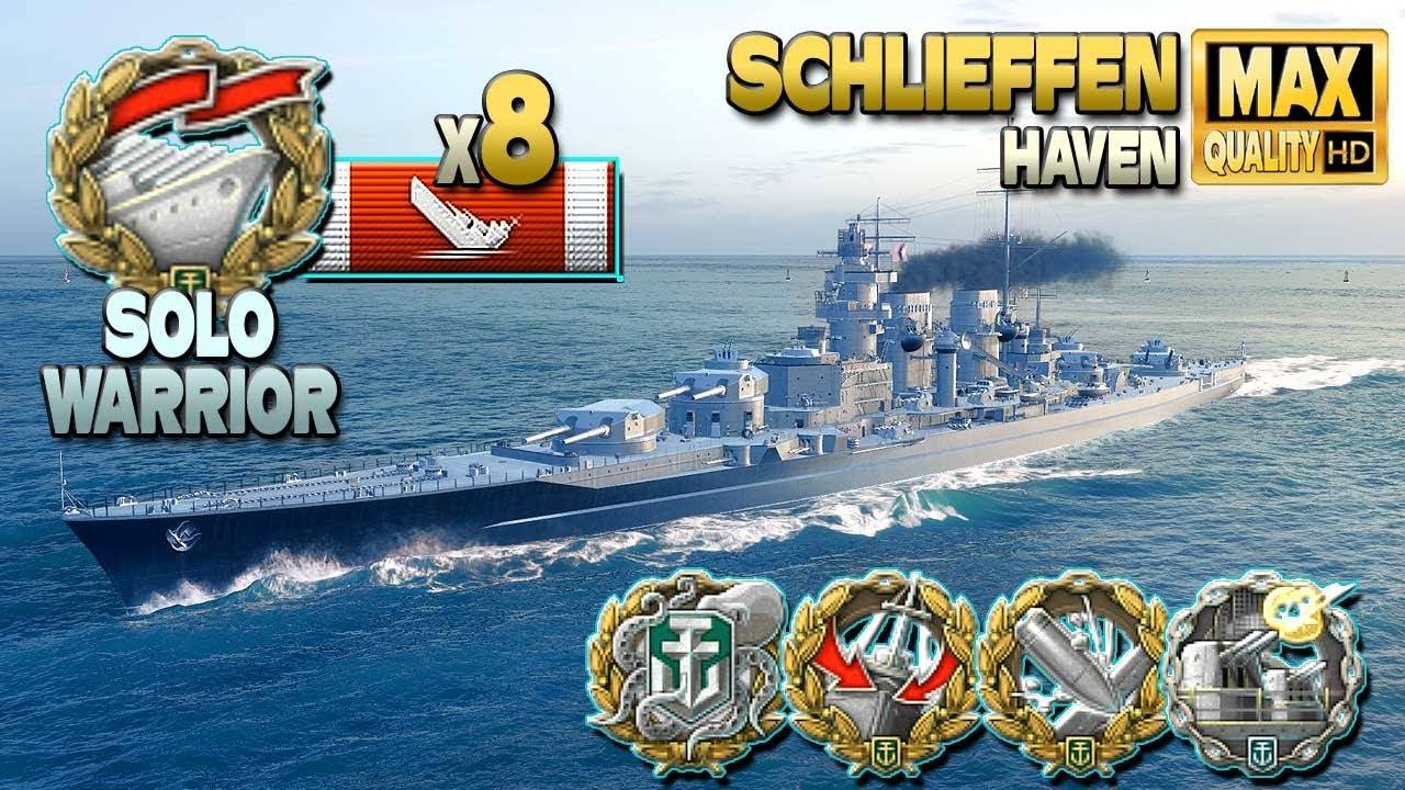 Schlieffen: Когда настоящая битва начинается на другой стороне - World of Warships