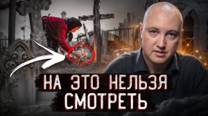 Матрицы Гаряева лечат от РАКА? МИФ или РЕАЛЬНОСТЬ? Помогают ли матрицы Петра Гаряева?