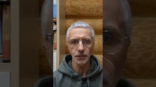 Сохранить государственность, восстановить Отечество