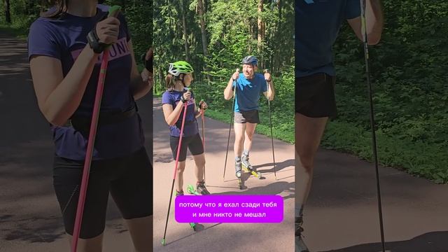 почему без тренера получается лучше? Потому что ни кто не комментирует:)) ррр смотреть онлайн