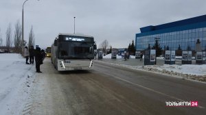 «Новости Тольятти» 13.01.2025. Утренний выпуск