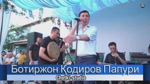 Ботир Қодиров Папури