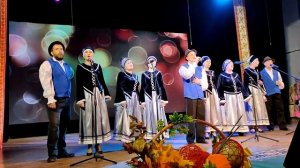 Песня на немецком языке " Liebe ist stark"