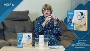 Набор ухаживающих продуктов с красной икрой Ultra Caviar. Принцип действия. Интересные подробности.