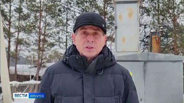 В иркутском СНТ Родник полностью восстановили энергоснабжение
