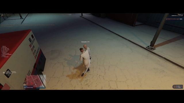 КАПТ СОСТАВ EMS В ДЕЛЕ | GTA 5 RP RAINBOW смотреть онлайн