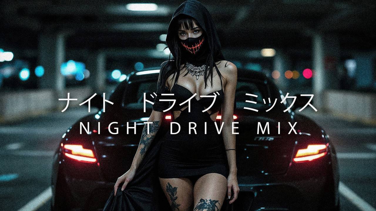 Bones - HDMI (BEELIE Remix) Deep House Remix (DIEEZ, DEENI , DJ Valka, PLVTINA)