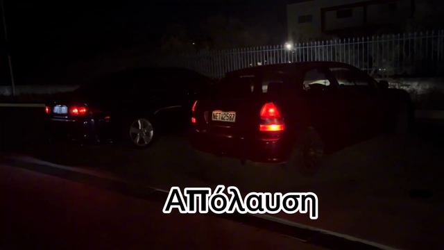 Πατηματα HONDA ACCORD K20 vs HONDA CIVIC B16 …HONDA ACCORD VS CELICA 2ZZ смотреть онлайн