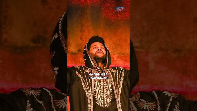 Селена Гомес имеет огромное ВЛИЯНИЕ на общество, а The Weeknd намекает на ЗАВЕРШЕНИЕ своей карьеры