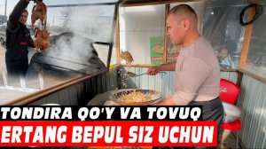 Suzma palovno zo'ri Ertang Xushnud Gamburg chayxonasida bayram