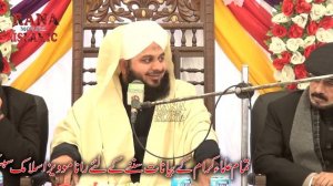 Wokla Se Khetab By Peer Ajmal Raza Qadri |New Bayan | Full Bayan | Emotional Bayan | Pattoki