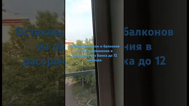 Компания Пенсионер 21 века, Кемеровская область, г. Новокузнецк, ул. Ушинского 8, т. 8(3843)56-18-36