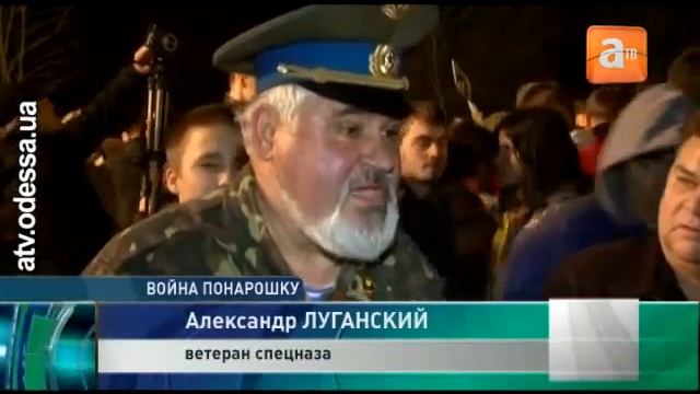 На 411-й батарее прошла реконструкция боя за Одессу смотреть онлайн