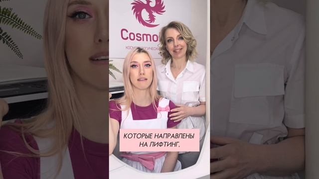 Как бороться с сухой кожей летом?
