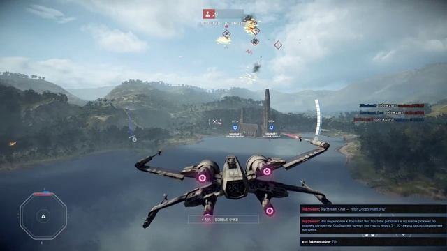 Stream Star Wars Battlefront 2 смотреть онлайн