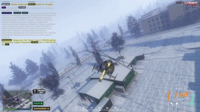 Бред полный