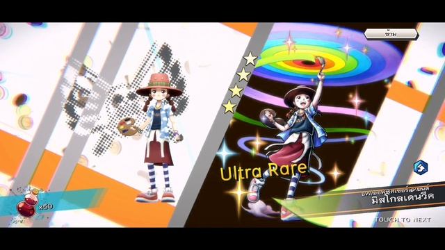 Onepiecebountyrush สุ่มไอดีหลัก ตู้เศษทอง หาโอโรบิเวลร้อย!! смотреть онлайн