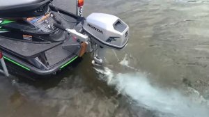 Honda BF6 4 Stroke Outboard