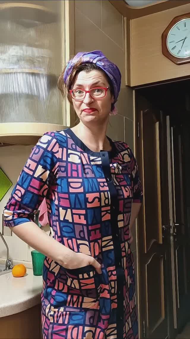 РАВНОДУШИЕ