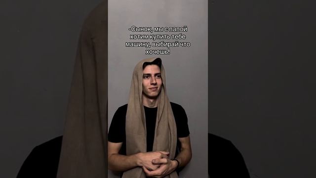 Я выбираю мохито клубничный