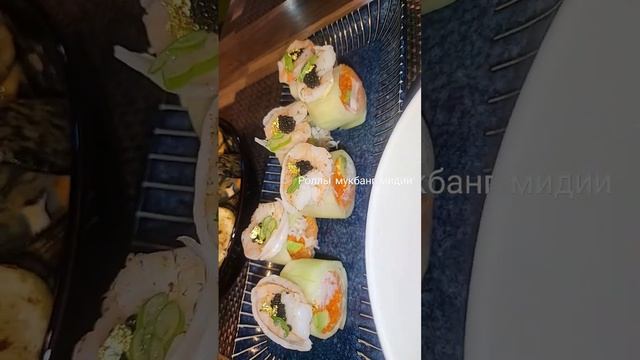 #Мукбанг #mukbang#мидии#midii#salat#food#еда на камеру # смотреть онлайн