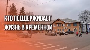 Вытащили осколок – и на работу: о коммунальщиках в прифронтовых городах России. Спецрепортаж из ЛНР