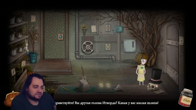 Fran Bow - Итворд, мы дома! #Эпизод #005