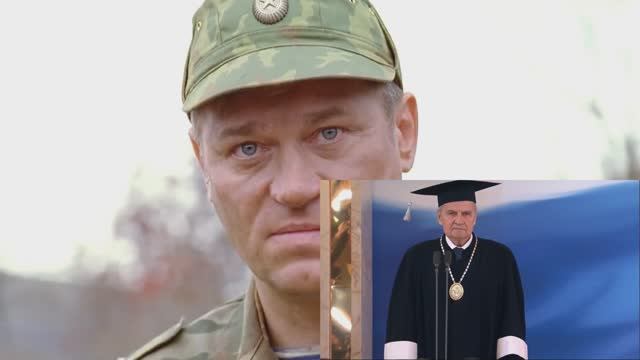 Приговор