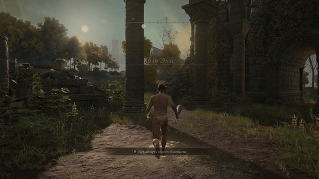 Elden Ring №1 Создание персонажа. Замогилье. смотреть онлайн