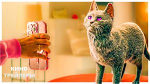 Школа магических зверей. Загадка волшебного леса✨😎Русский трейлер (Дубляж,2025) Приключения