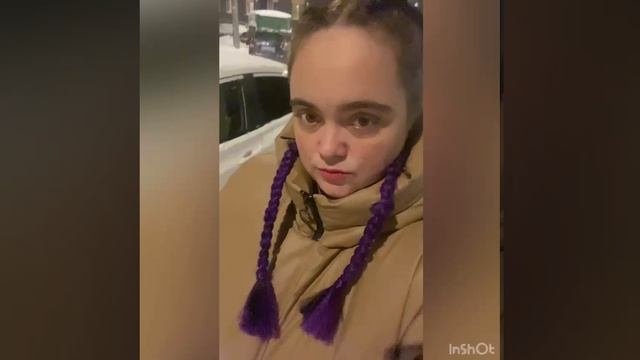 брейды 🥰