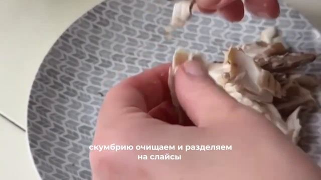 🎄 Новогодние рецепты || а-ля бутерброды со шпротами к Новому году смотреть онлайн