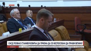 СНСД позвао Станивуковића да призна да је неспособан да прави већину