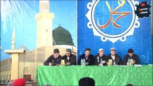 Мавлид на кумыкском языке