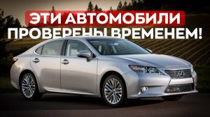Авто рейтинги и гаджеты