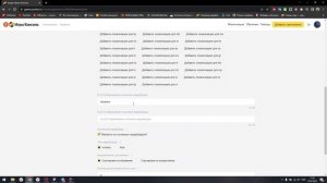 Создание лидерборда для Yandex Games в Unity 3D (Урок 6)
