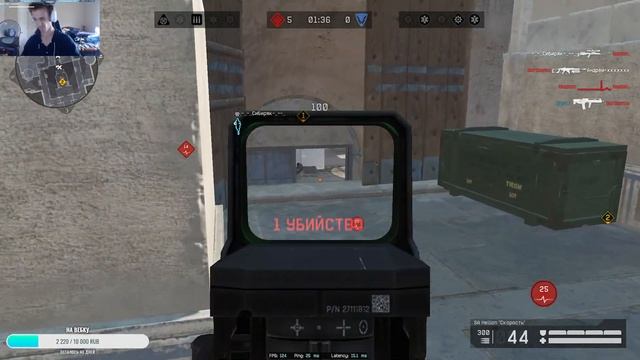 Идём до грантмастера залетай набор аудитории) смотреть онлайн