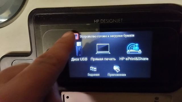 VID_20250114_213430 смотреть онлайн