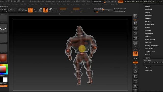 ZBrush как изменить позу персонажу