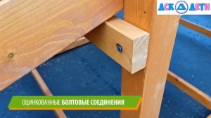 Зимняя деревянная горка (индивидуальный проект)