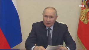 Путин провел совещание по развитию Крыма и Севастополя. Главное / События на ТВЦ