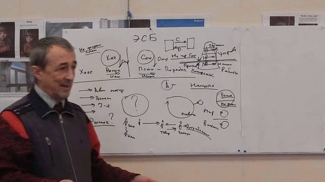 Экономическая система будущего Часть 1 из 4 03 02 2019 смотреть онлайн