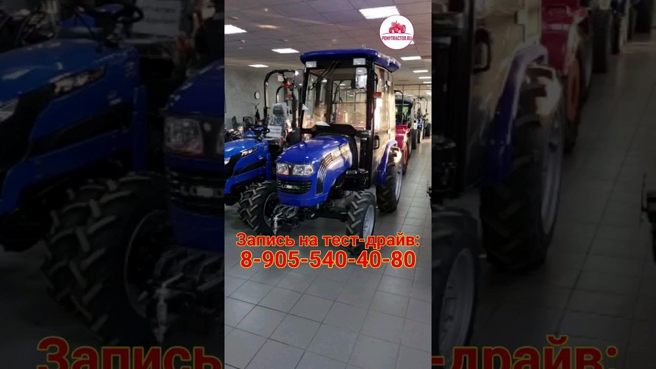 Всегда большой выбор #минитракторов! #минитрактор #трактор #китайский #японский #корейский
