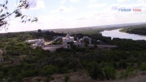 Усть-Медведицкий Спасо-Преображенский женский монастырь