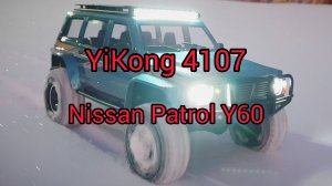 Nissan Patrol Y60 радиоуправляемая новинка от YiKong Racing Team
