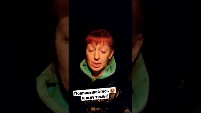 Обучающие эфиры 🤗 #жаннагорбачева #законрулит #родителирулят #правачеловека #моямосква