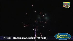 Фейерверк крепкий орешек 35 х 1 25 P7833