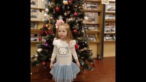 Стихи у елки