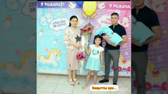 Талдықорған қаласы, №15 орта мектептің 2 Ә сынып оқушысы Серікбай Айшабибінің "Бақытты отбасы" смотреть онлайн