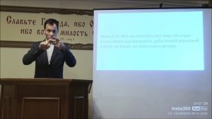 Судилище Христово.